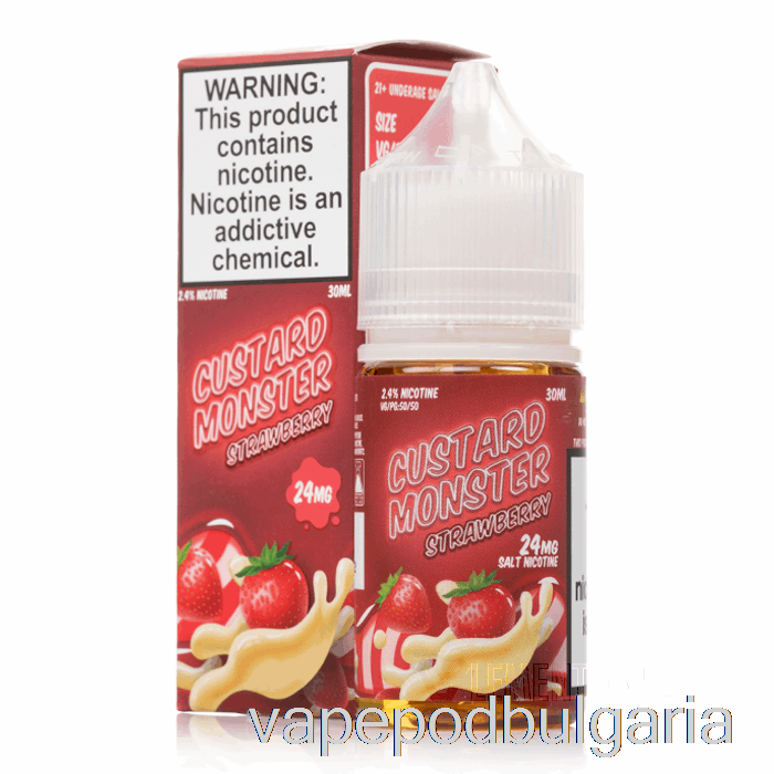 Vape Течности ягода - яйчен крем чудовищни ​​соли - 30ml 48mg